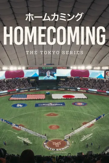 Poster to the movie "Homecoming: The Tokyo Series" #536464
