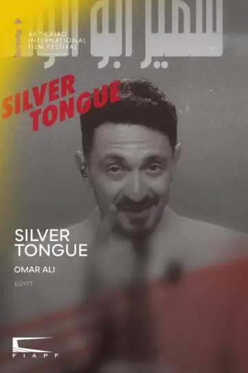 Poster to the movie "Silver Tongue" #843842