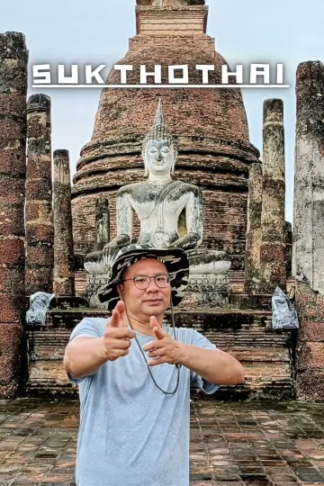 Poster to the movie "Sukthothai" #1184110