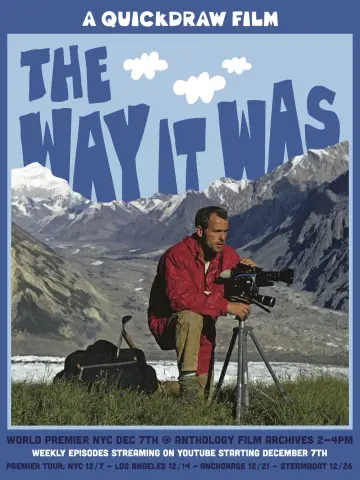 Poster to the movie "The Way It Was" #551521