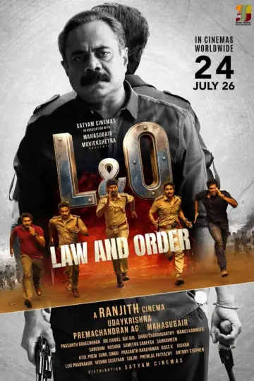 Poster to the movie "Law & Order" #1176227
