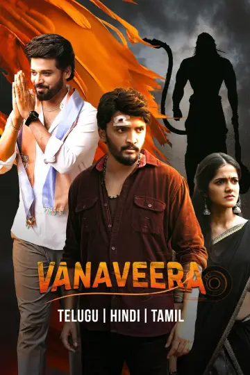 Poster to the movie "Vanaveera" #1143498