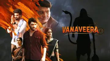 Backdrop to the movie "Vanaveera" #860833