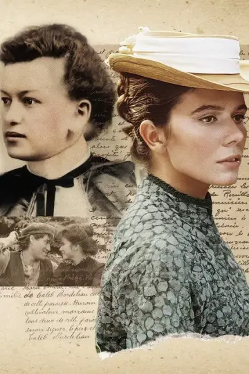 Les filles de Caleb: l'histoire d'une passion poster