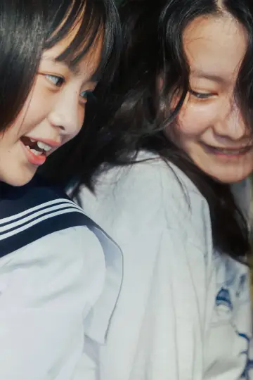Poster to the movie "Look Back" #1630128