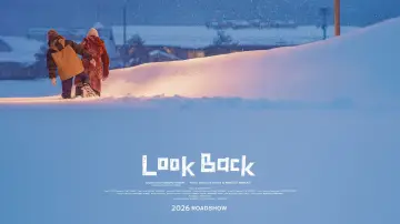 Backdrop to the movie "Look Back" #812808