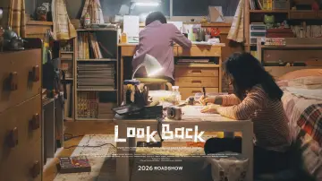 Backdrop to the movie "Look Back" #812809