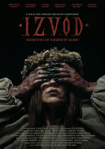 Poster to the movie "Izvod: Witch