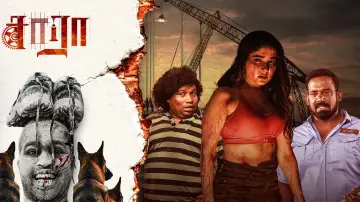 Backdrop to the movie "Saaraa" #974657