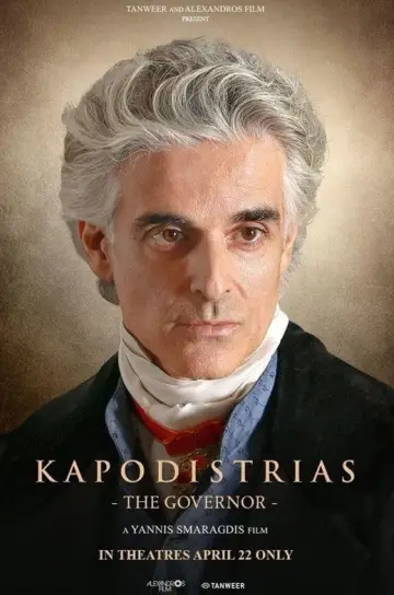 Poster to the movie "Kapodistrias: The Governor" #915497