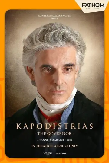 Poster to the movie "Kapodistrias: The Governor" #915498