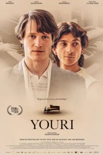 Poster to the movie "Youri" #1653071
