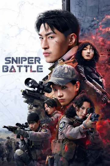 Poster to the movie "Sniper Battle" #849283