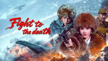 Backdrop to the movie "Fight to the Death" #691044