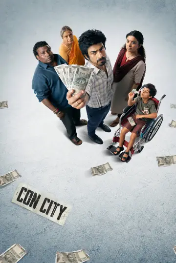 Poster to the movie "Con City" #1176871