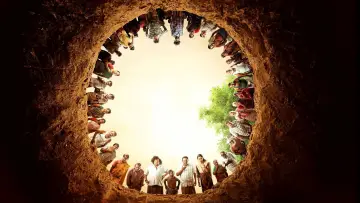 Kenatha Kanom poster