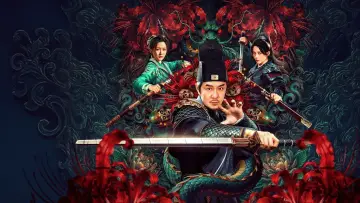 Backdrop to the movie "Di Renjie of Extraordinary Flowers On The Faramita" #862673