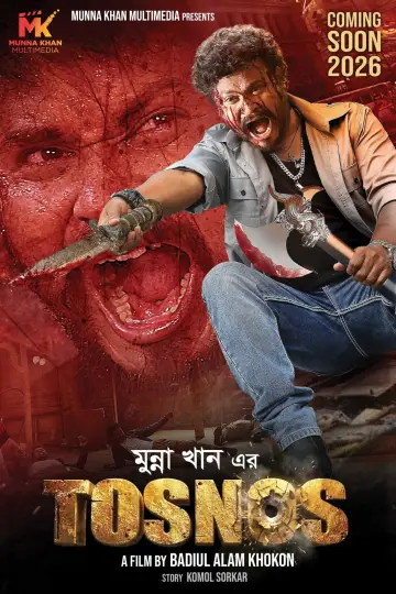 Poster to the movie "Tosnos" #913556