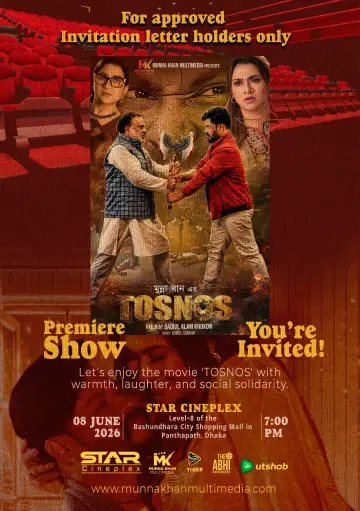 Poster to the movie "Tosnos" #913557