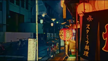 Backdrop to the movie "Distant Memories" #574604