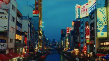 Backdrop to the movie "Distant Memories" #574605