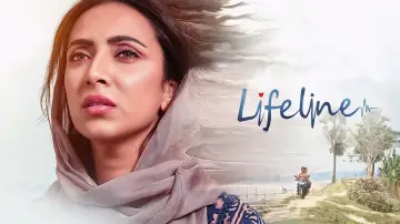 Backdrop to the movie "Lifeline" #927324