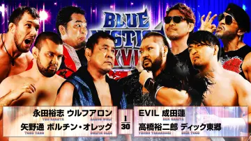 Backdrop to the movie "NJPW Yuji Nagata Produce Blue Justice XVII ~ Aoyi Transition ~" #544276