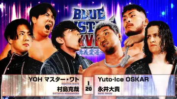 Backdrop to the movie "NJPW Yuji Nagata Produce Blue Justice XVII ~ Aoyi Transition ~" #544282