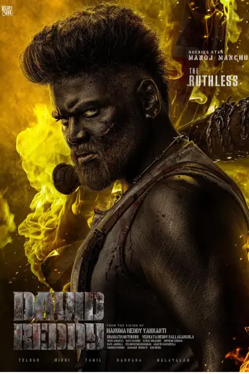 David Reddy poster