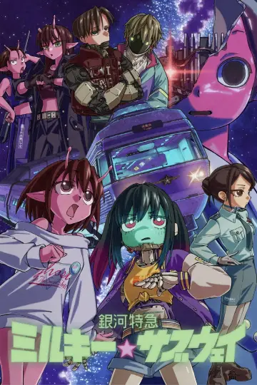 Poster to the movie "Milky☆Subway: The Galactic Limited Express - the Movie" #1179378