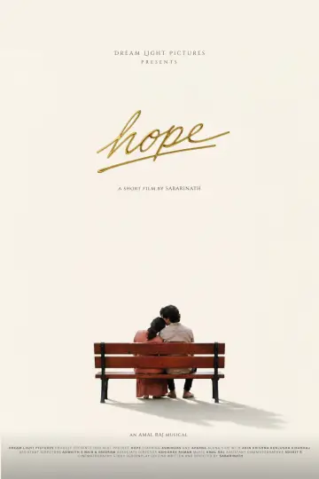 Poster to the movie "Hope" #842324