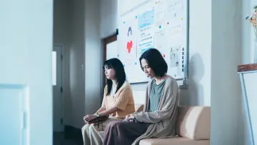Backdrop to the movie "You, Like a Star" #1143120