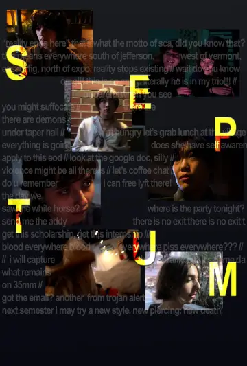 Poster to the movie "Septum" #553529