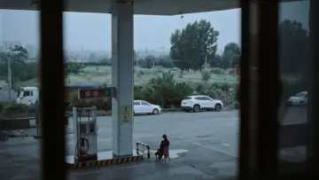 Backdrop to the movie "Ni