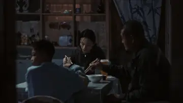 Backdrop to the movie "Ni