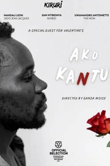 Poster to the movie "Ako Kantu" #1140143