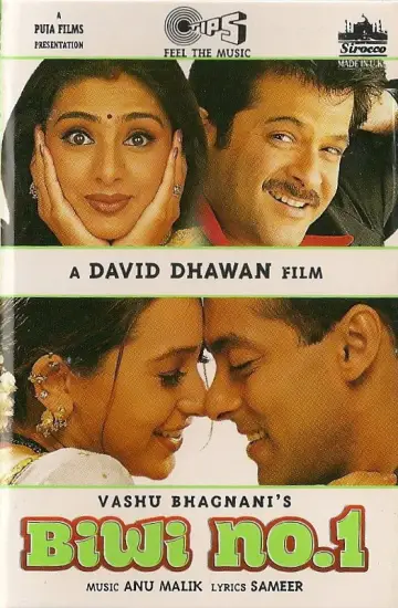 Poster to the movie "Biwi No.1" #1652894