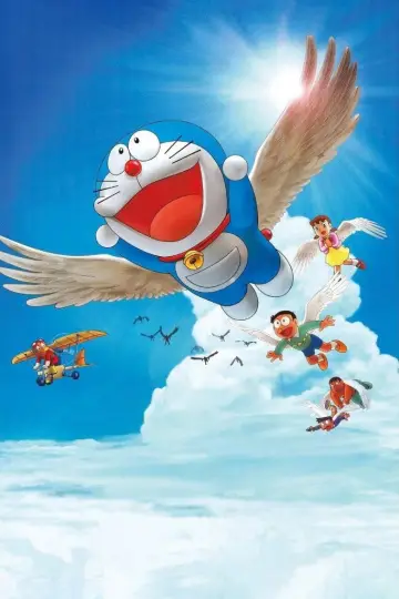 Poster to the movie "Doraemon: Nobita and the Winged Braves" #884484
