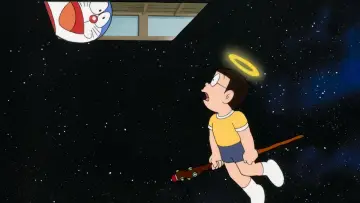Doraemon: Nobita's Diary on the Creation of the World poster