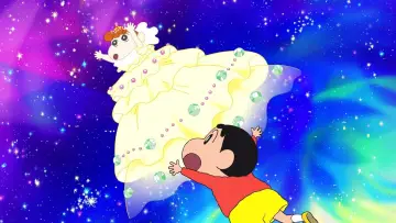 Crayon Shin-chan: Fierceness That Invites Storm! Me and the Space Princess poster
