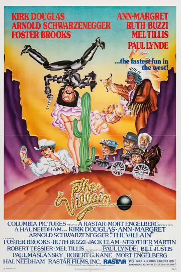 Poster to the movie "The Villain" #1022970