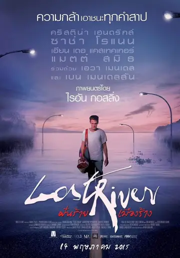 Poster to the movie "Lost River" #906060
