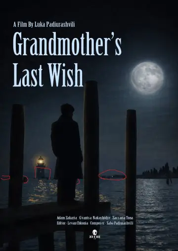 Poster to the movie "Grandmother