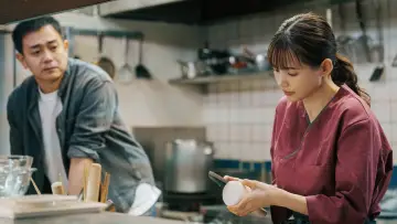 YURIE poster
