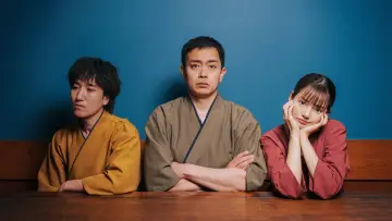 Backdrop to the movie "YURIE" #833255