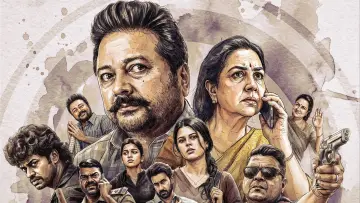 Parimala & Co poster