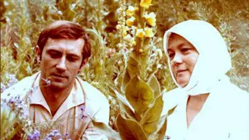 In Midsummer poster