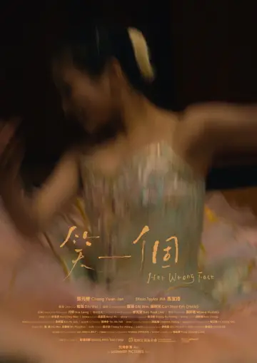 Poster to the movie "Her Wrong Face" #777868