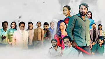 Backdrop to the movie "Dharmayuddhaya 2" #537864