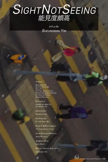 Poster to the movie "SightNotSeeing" #549814